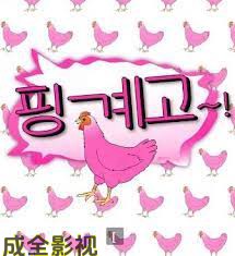 借口Go